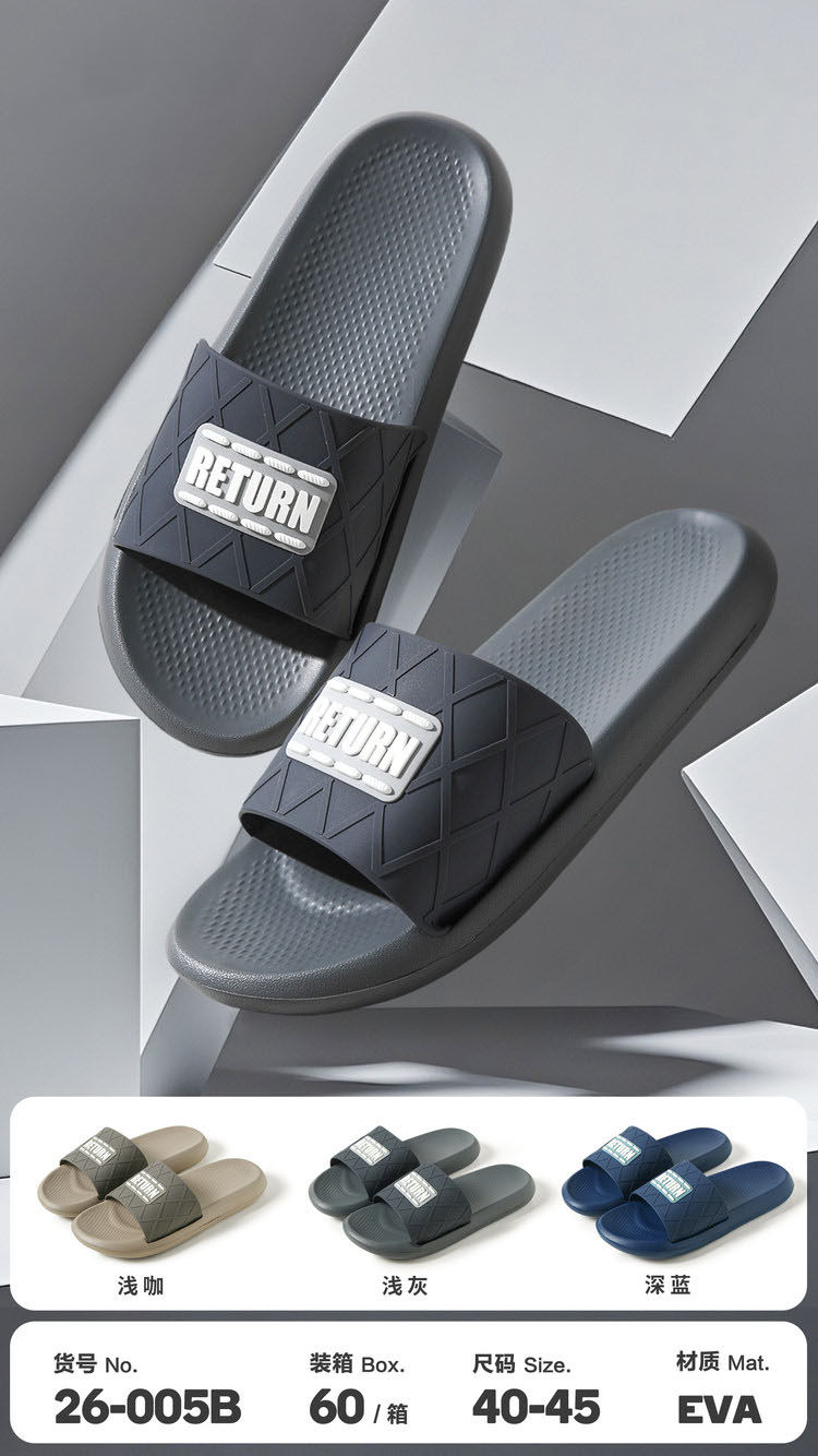 26-005B 穿钉RETURN方标